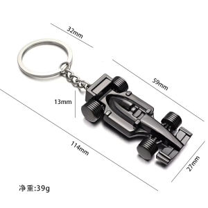 Soccer Keychain - World Cup Trophy Design Key Ring