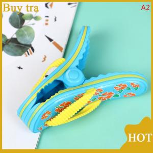 [Buytra] Kẹp khăn tắm bãi biển bằng nhựa cho Giường phơi nắng ghế phơi nắng kẹp quần áo trang trí hình động vật