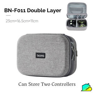 Baona EVA Cover Gamepad Joystick Bag Console Game Controller Gadget Organizer Case for PS4 PS5 Switch Pro XBOX