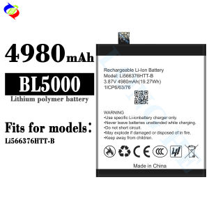 Dimi for Lamando Li566376htt-B Mobile Phone Battery Bl5000 Battery 4900mah