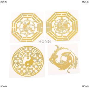💞【Special price】💖HONG Feng Shui ห้า empers เงินละลายประตูถึงประตูแปดไตรกรัมสติกเกอร์โลหะบ้านเงินเข้าสติกเกอร์โทรศัพท์มือถือที่มองไม่เห็น