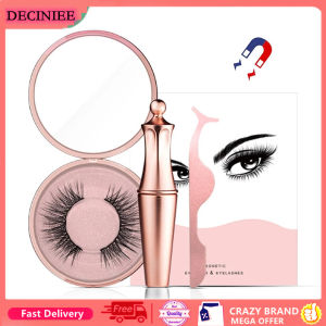 1 Pairs Gradient Color Magnetic False Eyelashes Set Magnetic Eyeliner Eyelash Tweezers Reusable Eyelash Extension Makeup Kit
