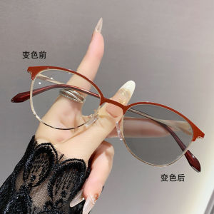 -0.5 -0.75 -1.25 -1.75 Photochromic Myopia Glasses Cat Eyes Anti Blue Light Computer glasses Metal Frame Advanced Student Glasses Nearsighted Glasses