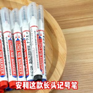 ​1PC Long Head Marker Pen Set/4-Color Waterproof Design/​Deep Hole Marking Oil Pen/Bathroom/Tile/Woodworking Marker​