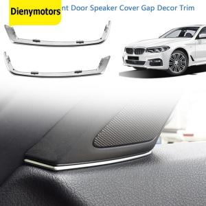 Premium Front Door Speaker Cover for BMW 5 Series F10 2011-2013 Car Audio Decor Trim Set