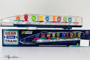Toy - Gear Cool Train Unique spin lighting ball Music B/O& Omni-directional Gift for kids Ages 3+ (BFK52146)