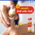 Yanhee Serum Vit C. 