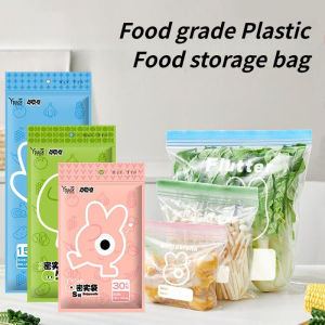 15pcs Food Grade Plastic Food Storage Bag Packing Seal Bag Refrigerator Thickened Food Fresh Bag