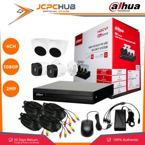 Dahua HDCVI Kit DH-KIT-CVI2MPP2B2T-I 4CH 1080P CCTV PACKAGE Kit 2 Bullet  2 Dome Camera 4x Coaxial Cable 4 Channel DVR