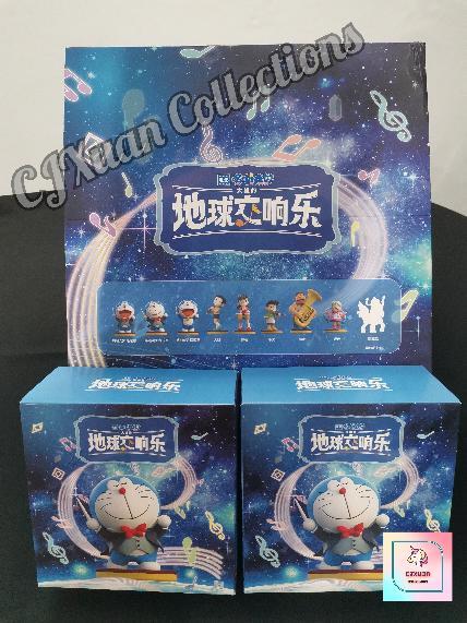 [Ready Stock] Doraemon 2024 : Nobita's Earth Symphony blind box 哆啦A梦 ...