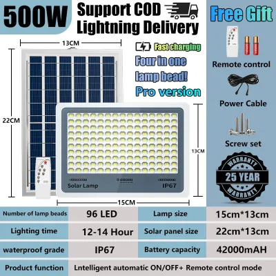 【BUY 1 TAKE 1】Solar light outdoor waterproof IP67 solar light with solar panel outdoor lights heavy duty for room at night with original 30 Years Warranty solar flood light promo sale solar lights support COD