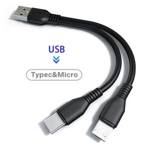 2 In 1 USB Type C Cable Splitter To Micro Type-C Mobile Phone Charging Cable 0.25m Short Portable Charger Cord Wire for Samsung