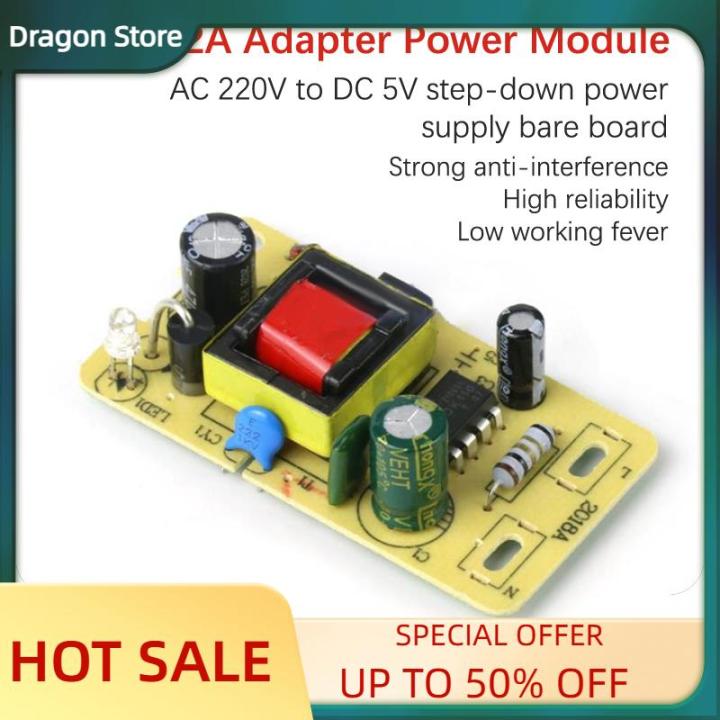 Dragon 5V 2A Adapter Switching Power Supply Module AC 220V To DC 5V ...