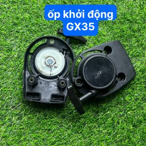 Ốp Khởi Động GX35 Loại Tốt Nắp Kéo Khởi Động Máy Phát Cỏ GX35 Máy Đeo Lưng (Kho 6301)