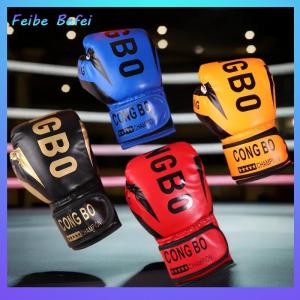 [Feibe Befei] Kids 6oz Professional Boxing Training Sparring Gloves PU Leather Kids Breathable Muay Thai Punching Karate Training Gloves