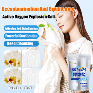【FAMMY FAEY】Decontamination and Brightening Oxygen Explosion Salt Aerobic Bubble Washing Liquid Clothes White Explosion Salt Yellow Stubborn去污增亮活氧爆炸盐