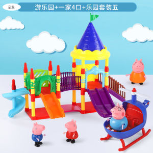 Peppa Pig Toy Play Set - Family Dolls with House and Car for Kids