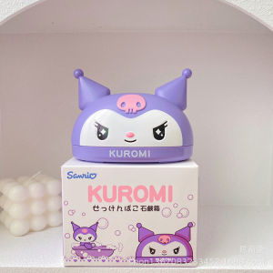 Dreamo Sanrio Soap Dishes Cartoon Kuromi Melody Soap Box Bathroom Sink with Lid Drain Laundry Soap Tray Box for Household 库洛米美乐蒂造型肥皂盒