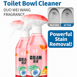 Fragrance Multi-Purpose Powerful Cleaner