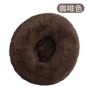 Winter WarmBed Mat Cat Dog Sleeping Pad Cozy Cushion for Small Dogs