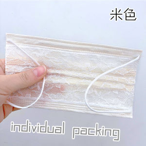 Ready Stock 50Pcs 3Ply Lace Facemasks Fashion Women Face Masks Outdoor Anti-fog Masks individual packing mask filters