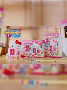 Sam Hellokitty Hello Small Home Appliances Refrigerator Oven Rice Cooker Girl Simulation Pretend Play Toy Set