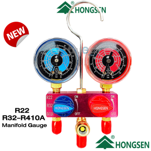 แมนิโฟลด์เกจ Hongsen HS-M02 New Manifold Gauge  BallValve เกจใช้วัดน้ำยา R22-R32-R410A แบบพกพาง่าย