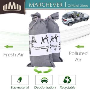Japan Bamboo Charcoal Bag Active Carbon Air Freshener Purifier For Car Home
