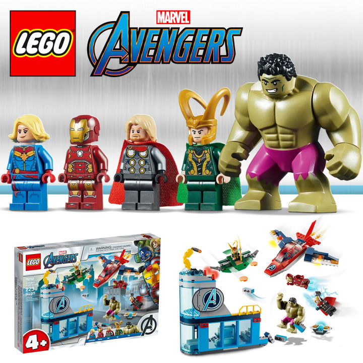 BrickBang) 76152 LEGO Marvel Avengers Wrath of Loki Lazada
