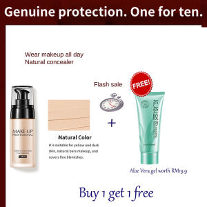 Liquid Foundation 40g Natural  Liquid Foundation Long-lasting concealer B.B cream 24 Hours Brightening Waterproof Anti-Sweat Long-lasting Non-Sticking Powder Nourishing Skin Oil Control Concealer Concealer Moisturizing White TouchLAIKOU