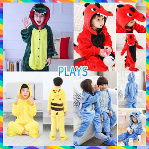 PLAY พร้อมส่ง ชุดมาสคอตเด็ก ชุดมาสคอตคุณภาพดี หนา นุ่ม ชุดไดโนเสาร์เด็ก ชุดมาสคอต ชุดแฟนซี ชุดถ่ายรูป ชุดงานเเสดง