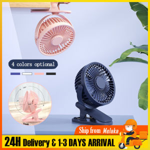 720° Rotated Clip Fan Portable Outdoor Desktop Electric Fan Hand Mini Clip Cooling Fan Baby Stroller Office Table Desktop Fan USB rechargeable Small Kipas
