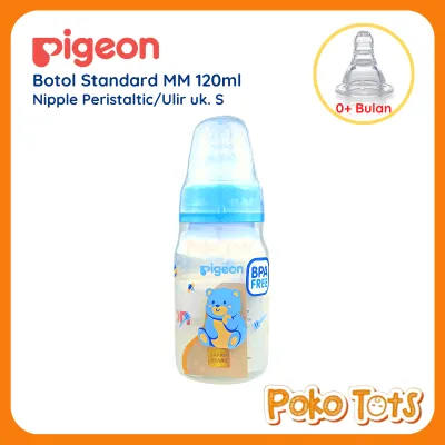 Pigeon PP RP Standard MM 120ml 0+ Bulan Nipple Peristaltic Ulir M Botol Susu Motif Animal Hewan Lucu