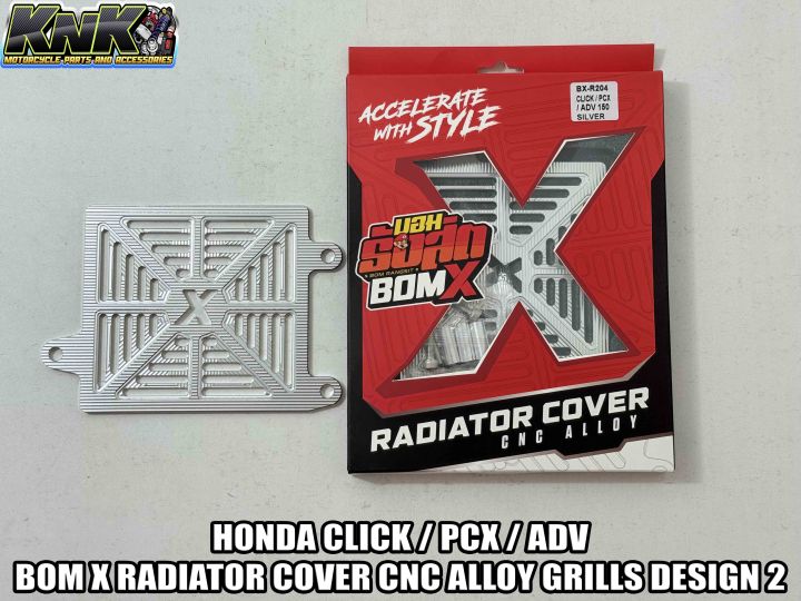Bomx Radiator BOM X RADIATOR COVER CNC ALLOY GRILLS DESIGN 2 FOR CLICK PCX ADV 100% ...