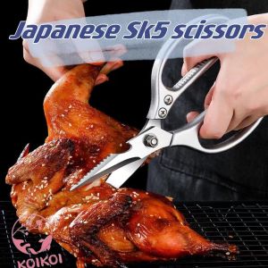 Japan SK5 Stainless Steel Scissors Multi Funtion Kitchen bone Scissors Gunting Dapur