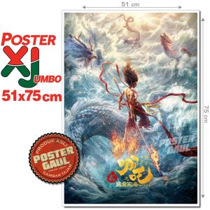 Poster XJumbo NE ZHA 2 (Teaser B) #XJFJP620 - ukuran 51 x 75 cm