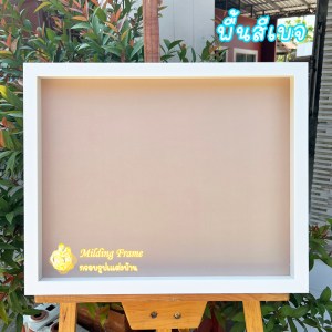 ใหม่✨ กรอบกล่องสไตล์มินิมอล🌿 ทรงจัตุรัส 💐 เก็บพวงมาลัยงานแต่ง