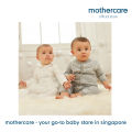 Tutti Bambini Cushi Baby Cot Top Changing Mat - Assorted Colours. 