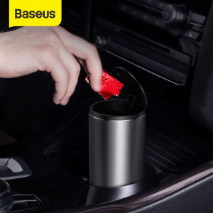 BASEUS Mini Car Trash Bin: A Stylish & Functional Solution for Your Vehicle