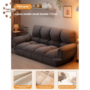 Household Lazy Sofa Small Apartment Can Lie Down and Sleep Sofa Bed Bedroom Rental Room Bedside Folding Small Sofa Back Seat