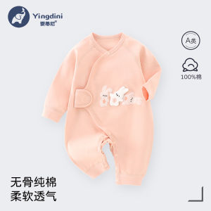 Newborn Baby Pure Cotton Butterfly Romper Four-season magic tape for infants and toddlers A Base-layer style pajamas for boys and girls