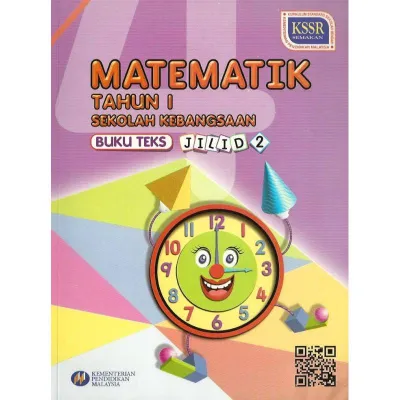 KSSR Matematik Thn 1 Jilid 2 (Buku Teks)