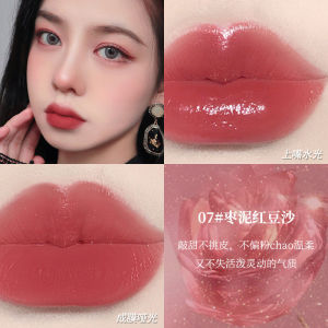 NOVO Air Velvet Lip Glaze Douyin recommends waterproof matte matte student party whitening niche sweet lipstick