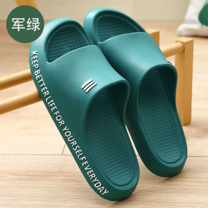 [Free Shipping] Summer Thick-Soled Slippers For Women Indoor Home Slippers Silent Slippers Bathroom Shower Non-Slip Slippers Household Slippers For Couples MenS Slippers