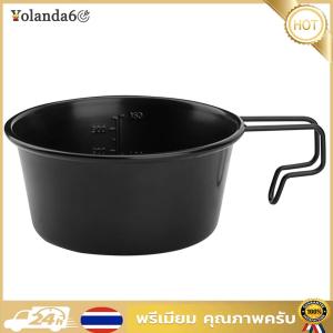 (NEW) ชามแคมป์ปิ้งสำหรับตั้งแคมป์ 250/360ML พร้อมด้ามจับ ทำจากวัสดุคุณภาพสูง น้ำหนักเบา เหมาะสำหรับกิจกรรมกลางแจ้งและเดินป่า