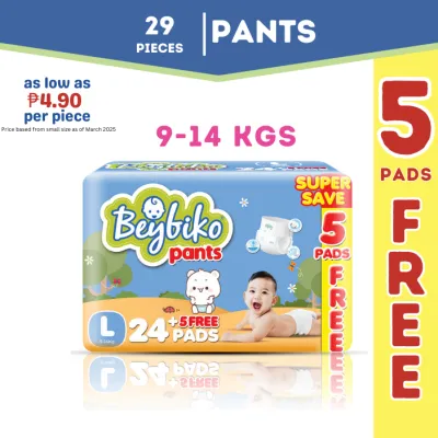 Beybiko Diaper Pants Large(9-14 kg) - 29 PCS (24 + 5 FREE PADS)