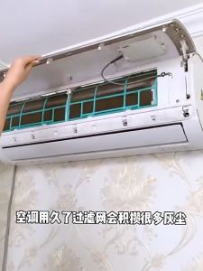 Penapis Debu❄️ Universal Aircon Dust Filter Sheet AC Filter Mesh Replacement Home Air Purifier Tools