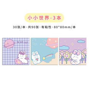Cute Girl Heart High Beauty Convenience Note Student Note Paper N Times Sticker Note Book