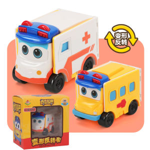 🌈READY STOCK🌈 2022 NEW Go Go Bus Deformation Car Double-Sided Flipped Kids Car百变校巴玩具车反反变形车双面反转车玩具
