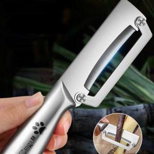 Multifunctional Fruit Peeler Bottle Opener Household Paring Knife Stainless Steel Sugar Cane Paring Peeler Commercial Kitchen Scraper